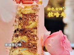 皇冠女神款生日蛋糕-杜哈夫DOUX RÊVE·生日蛋糕(日月光店)
