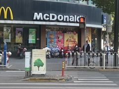 -麦当劳(闵行店)