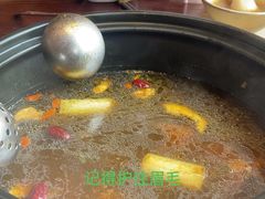 -滇野云南野生菌餐厅(陕西南路店)