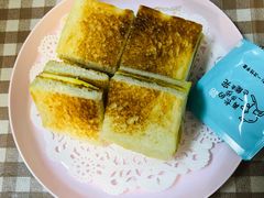 冰火咖椰吐司-赏饮·WILL TEA