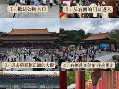 -珠海圆明新园