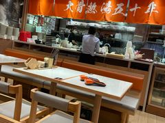 -味千拉面(和平大道奥山世纪城店)