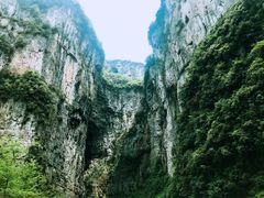 -武隆天坑地缝国家地质公园