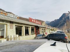 -相聚青山餐厅(阎河路店)