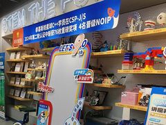 -斯坦星球AI编程·机器人科创·乐高科学·信奥·思维·专注力·STEM·竞赛考级(高新区绿宝广场龙湖狮山天街学习中心)