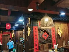 -富正毅三下锅连锁(三店)