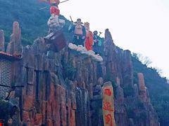 -西游洞风景区