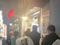 -咏春葱油饼(德政中路店)