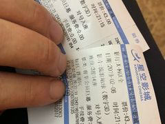 -星空影城(固安OMIS激光店)