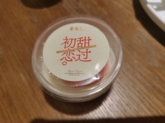 -粤集·手工粤菜(皇庭广场店)