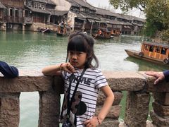 -乌镇望津里精品酒店