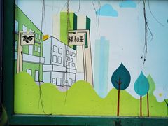 -祥和里餐饮美食一条街