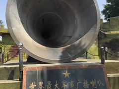-胡里山炮台