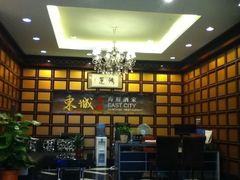 -新东城喜宴海鲜酒家(同德店)