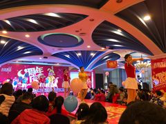 -世纪缘国际会议中心·中餐厅(百家湖店)