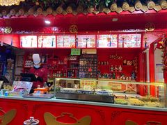 -宝正臻天津包子总店(金阳光居易店)