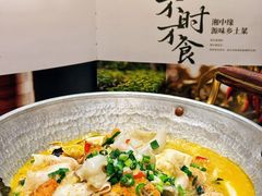 -湘中缘·湖南菜(娄底驻京办店)