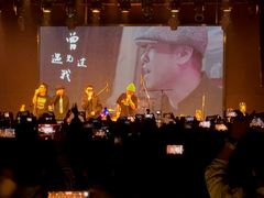 -MAO Livehouse(杭州店)