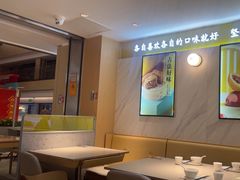 -蔡澜点心·粤菜(西单大悦城店)