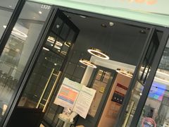 门面-艾米茉亲子餐厅(万象城店)