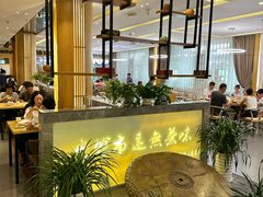 -盘飧市(春熙路店)