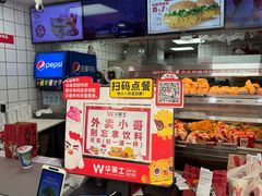 -华莱士·全鸡汉堡(枣园店)
