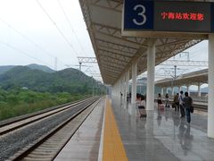 -宁海站
