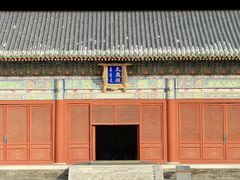 -北京古代建筑博物馆