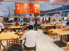 大堂-狮头牌卤味研究所·卤味饭(花城汇南区店)