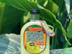 -混果汁(福田领展中心城店)