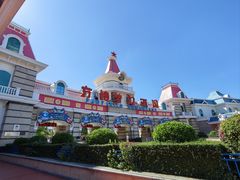 -厦门方特梦幻王国