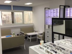-造寸眼镜·蔡司官方授权店(东门店)