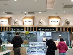 -苏氏牛肉面(丰北桥店)
