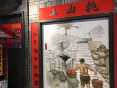 -时尚MEGO商业广场(华新地铁店)