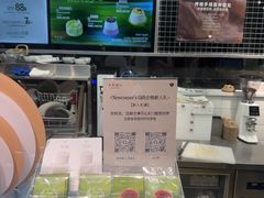 -皇家甜心(昌南店)