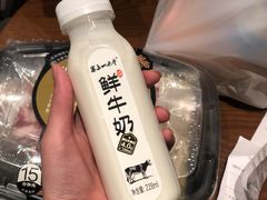 -兰岛广场(白沙路店)