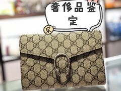 -颐和黄金名包名表钻石奢侈品回收