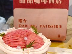 -嗒令甜品(首座时代店)
