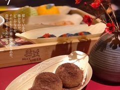 糯米糍-囍臸·HEEY CHEER(永庆坊店)