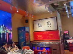 -荣叔港式沙嗲牛肉火锅(正佳潮流店)