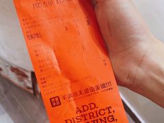 -马伍旺饮料厂(景枫中心店)