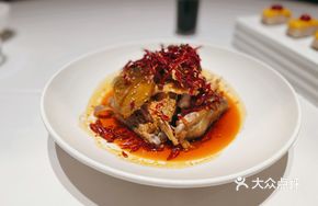 Cao's Sichuan Pepper Chicken