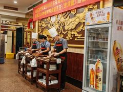 -燕风楼烤鸭店(建设总店)