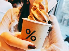 -% Arabica阿拉比卡咖啡烘焙工坊