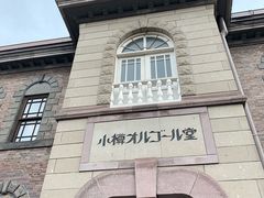 -小樽八音盒堂(手工制作体验馆店)