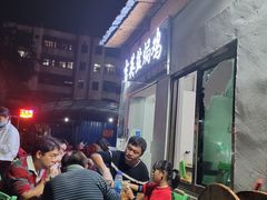 -吉英盐焗鸡(文中路店)