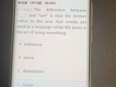 -娜娜家·Nana's restaurant(国金汇店)