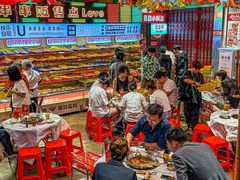 -大芊金重庆串串火锅(南京路店)
