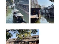 -乌镇景区