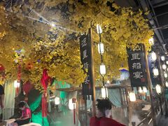 -淀里船宴(裕华东路店)